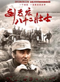 一个人免费观看日本www视频
